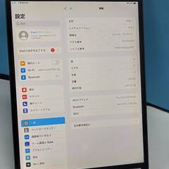 【訳アリ】iPad Air 第3世代/256GB/A2152〈MUUQ2J/A〉の画像