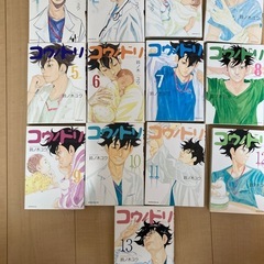 コウノドリ　漫画
の画像