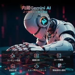 新品 Android 16 タブレット　11インチ 30GB 256GB +2TB拡張 8コアCPUの画像