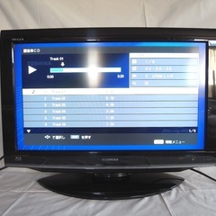 【引取り11/16まで】東芝 REGZA テレビ 26インチ R1BDP（Blu-ray,DVD,音楽CD再生可能,2010年製）の画像
