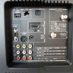 【引取り11/16まで】東芝 REGZA テレビ 26インチ R1BDP（Blu-ray,DVD,音楽CD再生可能,2010年製）の画像