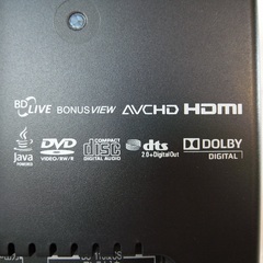 【引取り11/16まで】東芝 REGZA テレビ 26インチ R1BDP（Blu-ray,DVD,音楽CD再生可能,2010年製）の画像