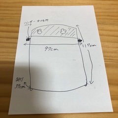 ディズニーの可愛い収納棚　引き取り限定の画像