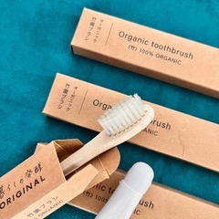
【新品未使用】オーガニック竹歯ブラシ 4本セット　暮らしの発酵 ORIGINALの画像