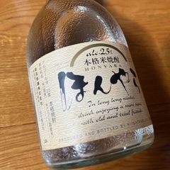 【希少】 野うさぎの走り 42度 600ml 他米焼酎2本の画像