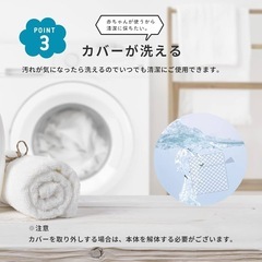 ベビーサークル　ハイタイプ　メッシュの画像