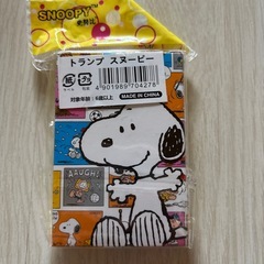 トランプの画像