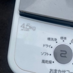 ハイアール　4.5kg 縦型　洗濯機　JW-C45Dの画像