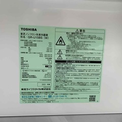 美品　新品近い
冷蔵庫( TOSHIBA 2022年製  153l) の画像