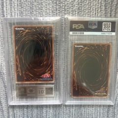 【PSA10★ARS10】最高評価★真紅眼の黒竜★混沌の黒魔術師 セット　まとめ売りの画像
