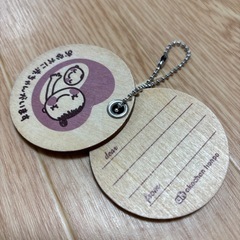 マタニティマーク　の画像