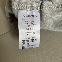 ベビー　70の画像