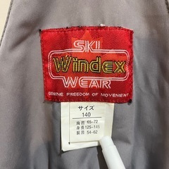 子ども用スキーウェア SNOW CARVING オレンジ/グレー　140の画像