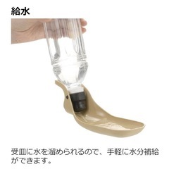 犬　水飲み器の画像
