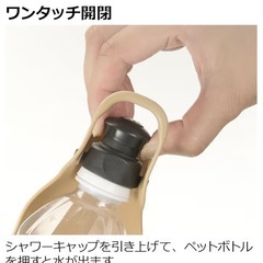 犬　水飲み器の画像