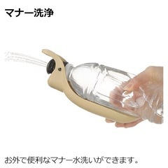 犬　水飲み器の画像