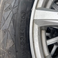 美品15インチの画像