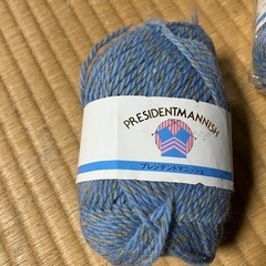 毛糸　12個の画像