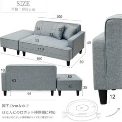 【2人掛けソファ】 コンパクト・ブラウン　引越し整理のため出品の画像