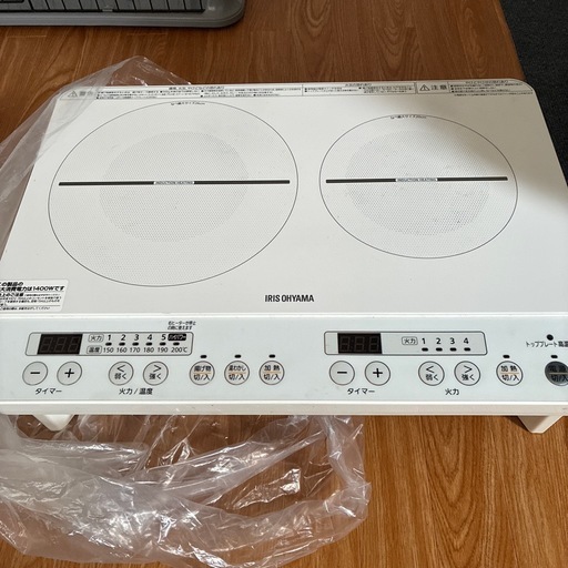 IH2口コンロ