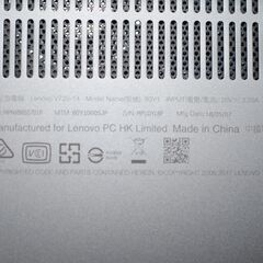 中古良品ノートパソコン Lenovo V720-14 Windows11+office core i5-7200U/爆速SSD256GB/メモリ8GB/14インチ/940MX/無線内蔵/WEBカメラの画像