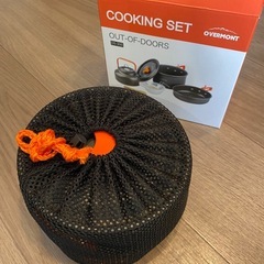 【未使用】　キャンプ用品　調理セットの画像
