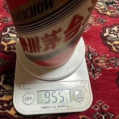 Kweichow Moutai マオタイ 天女　茅台酒 53% 白酒の画像