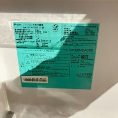 ハイアール 冷蔵庫 173L 2021年製の画像