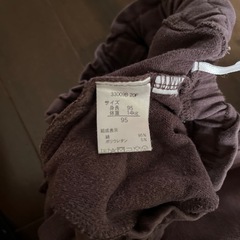 フリルレギンス　サイズ95 の画像