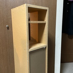 無印仕切り付きボックスの画像