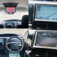 H24　トヨタ　エスティマ 【福岡自社ローンBOND】保証人無・頭金無・GPS無・人柄重視・代車費無料・納車費無料・ LINE相談・他店で断られた方、大歓迎!!!!の画像