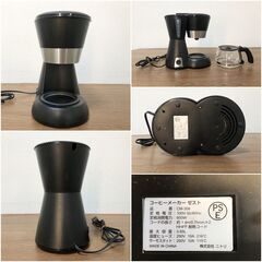 コーヒーメーカーCM-308 ゼスト 3～5杯用 水タンク約0.65L　サーモスタット115℃　NITORI 除菌清掃/動作確認済みの画像