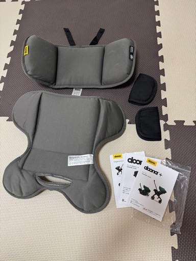 doona ベビーカー ISOFIXベースセット