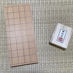 任天堂製将棋セット（値段交渉応じます）の画像