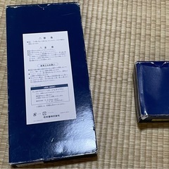 任天堂製将棋セット（値段交渉応じます）の画像