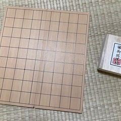 任天堂製将棋セット（値段交渉応じます）の画像
