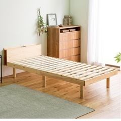 ベッドフレームの画像