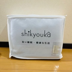 掛け布団 年中使用 抗菌防臭 軽量 150x210 シングル ブルーの画像