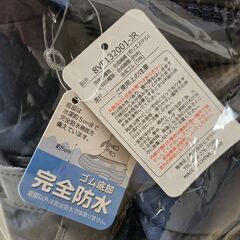 冬靴 スノーブーツ　ピジョンピークス 19-20㎝の画像