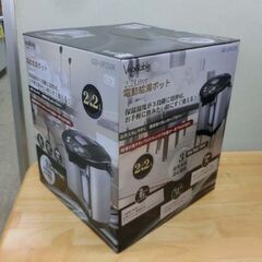 新品 Vegetable 電動ポット 2.2L GD-UP220K ベジタブル 電気ポット ブラック 黒の画像