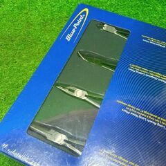 ブルーポイント BDGPL400LMP ミニプライヤー セット【船橋馬込店】【店頭取引限定】【未使用】ITGMG01080TCの画像