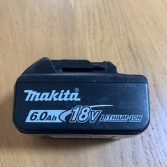マキタバッテリー18v 6Ah BL1860B 3個セットの画像