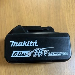 マキタバッテリー18v 6Ah BL1860B 3個セットの画像