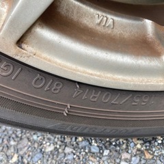 【長野県より】165/70R14+アルミホイール4本セットの画像