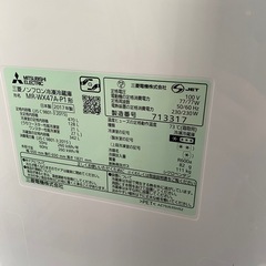 大型冷蔵庫2台503Lと470L
の画像