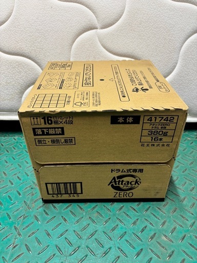 アタックZEROドラム式専用洗剤（本体380g）16本入り
