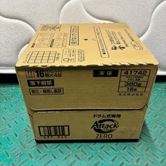 アタックZEROドラム式専用洗剤（本体380g）16本入りの画像