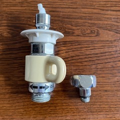食洗機用分岐コック　小径ネジ付きの画像
