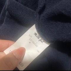 [ミルクフェド] フード付きトレーナーMILKFED. パーカー L 紺　裏起毛の画像