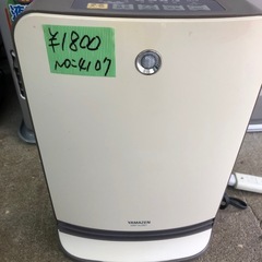 NO：4107  山善セラミックファンヒーター‼️センサー付❣️お買い得品の画像